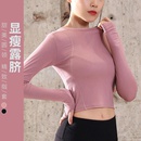 new exposed umbilical sports longsleeved highelastic loose running fitness clothes yoga clothespicture8