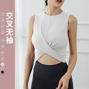 2021 new sexy sleeveless yoga clothes sports solid color round neck fitness toppicture7