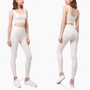 Lulu Same Yoga Clothes 2021 New Nude Feel Comfortable Internet Celebrity Professional HighEnd Workout Exercise Underwear Suit for Womenpicture8