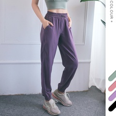 2021 new drawstring sports pants high-waisted lightweight fitness pants loose running trousers