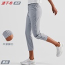 new style breathable running elastic waist pocket fitness leggings casual quickdrying sports pantspicture8