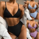 2021 New European and American Ladies Sexy Solid Color Split Swimsuit AliExpress Bikinipicture8