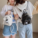New Korean Fashion Backpack Dualuse Small Single Shoulder Messenger Bagpicture45