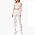 Lulu Same Yoga Clothes 2021 New Nude Feel Comfortable Internet Celebrity Professional HighEnd Workout Exercise Underwear Suit for Womenpicture12