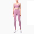 Lulu Same Yoga Clothes 2021 New Nude Feel Comfortable Internet Celebrity Professional HighEnd Workout Exercise Underwear Suit for Womenpicture24