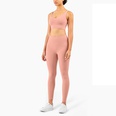 Lulu Same Yoga Clothes 2021 New Nude Feel Comfortable Internet Celebrity Professional HighEnd Workout Exercise Underwear Suit for Womenpicture39