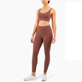 Lulu Same Yoga Clothes 2021 New Nude Feel Comfortable Internet Celebrity Professional HighEnd Workout Exercise Underwear Suit for Womenpicture44