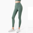 new yoga pants skinfriendly European and American fitness high waist tight hip pantspicture45