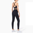 CrossBorder New Arrival Cross Beauty Back Exercise Underwear Skinny Peach Hip Fitness Pants Lulu Same Yoga Suit for Womenpicture22