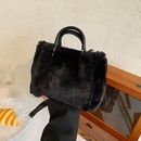 Textured Ins Minority Fashion Crossbody Furry Bag 2021 New Bags Womens Popular Autumn and Winter Plush Handbagpicture11