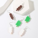 Europe and America Creative Simple Kebabs Resin Set Earrings Female Ins Trendy Exquisite Acrylic Earrings Jewelrypicture8