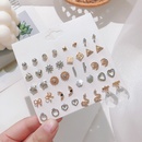 Fashion European and American Style Women Children 20 Pairs Earings Set Snake Triangle Bow Earrings Water Drop Earrings Wholesalepicture9