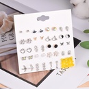 CrossBorder European and American Graceful and Fashionable 20 Pairs Earings Set Vintage Pearl Bear Butterfly Earrings Wholesale Foreign Trade Hot Salepicture7