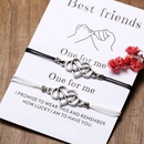 2021 New Womens Jewelry Simple Couple Girlfriends HeartShaped EightCharacter Bracelet TwoPiece Black and Whitepicture7