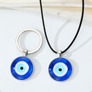 CrossBorder Sold Jewelry Personality Simple Blue Glass Devils Eye Pendant Necklace Turkey round Eye Keychain Pendantpicture10