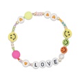 Bohemian Style Imitation Pearl Acrylic Letter Glass Crystal Beads Handmade Bead String Jewelry Smiling Face Twin Braceletpicture13