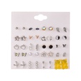 CrossBorder European and American Graceful and Fashionable 20 Pairs Earings Set Vintage Pearl Bear Butterfly Earrings Wholesale Foreign Trade Hot Salepicture12