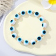 European Retro Trendy Colorful Acrylic Beads Devils Eye Bracelet Personality Beaded Eye Bracelet CrossBorderpicture17
