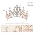 Amazon Hot Selling Creative Wedding Crown Carnival Party Dress up Headwear Simple Dignified Rhinestone Bridal Crownpicture14