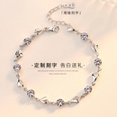 Korean copperplated blue crystal heartshaped bracelet wholesalepicture10
