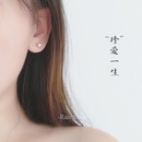Korean version pearl earrings cupronickel temperament pearl ear jewelry wholesalepicture8