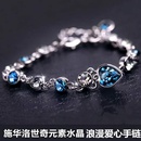 Korean copperplated heart crystal heartshaped blue crystal bracelet wholesalepicture10