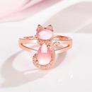 Korean pink crystal cat ring female diamond hibiscus stone cat open fashion ringpicture9