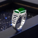 Crossborder hollow green chalcedony microinlaid zircon green agate ring jewelrypicture8