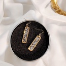 Korean fashion retro simple earrings female geometric shell tassel earrings wholesalepicture7