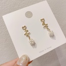 Korean temperament long pearl heartshaped earrings wholesalepicture11