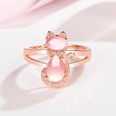 Korean pink crystal cat ring female diamond hibiscus stone cat open fashion ringpicture12