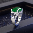 ethnic ring hollow green agate ring microinlaid zircon green chalcedony ringpicture12
