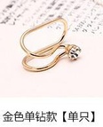 Korean creative pearl earrings temperament single diamond star ear clip Ushaped ear clip single setpicture8
