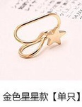 Korean creative pearl earrings temperament single diamond star ear clip Ushaped ear clip single setpicture10