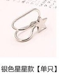 Korean creative pearl earrings temperament single diamond star ear clip Ushaped ear clip single setpicture11