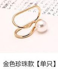 Korean creative pearl earrings temperament single diamond star ear clip Ushaped ear clip single setpicture12