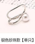 Korean creative pearl earrings temperament single diamond star ear clip Ushaped ear clip single setpicture13
