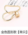 Korean creative pearl earrings temperament single diamond star ear clip Ushaped ear clip single setpicture14