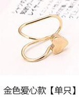Korean creative pearl earrings temperament single diamond star ear clip Ushaped ear clip single setpicture16