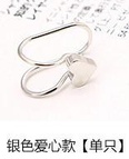 Korean creative pearl earrings temperament single diamond star ear clip Ushaped ear clip single setpicture17