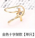 Korean creative pearl earrings temperament single diamond star ear clip Ushaped ear clip single setpicture18