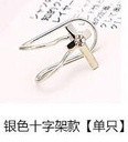 Korean creative pearl earrings temperament single diamond star ear clip Ushaped ear clip single setpicture19