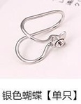Korean creative pearl earrings temperament single diamond star ear clip Ushaped ear clip single setpicture21