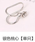 Korean creative pearl earrings temperament single diamond star ear clip Ushaped ear clip single setpicture23