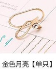 Korean creative pearl earrings temperament single diamond star ear clip Ushaped ear clip single setpicture24