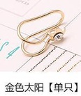 Korean creative pearl earrings temperament single diamond star ear clip Ushaped ear clip single setpicture26