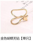 Korean creative pearl earrings temperament single diamond star ear clip Ushaped ear clip single setpicture28