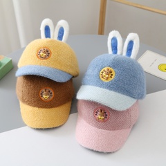 New children's hats cute contrast color cartoon bunny baseball cap