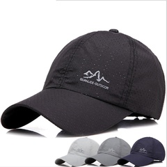 new outdoor sunscreen riding hats sun hats casual quick-drying breathable sunshade adult baseball caps
