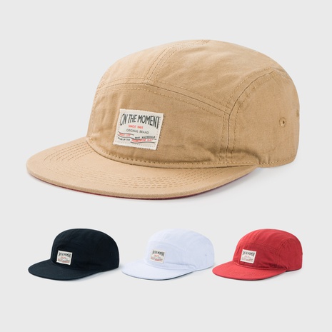 casquette de baseball rétro à bord plat mode coréenne casquette hip-hop tendance chapeau haut de forme NHHAO480827's discount tags